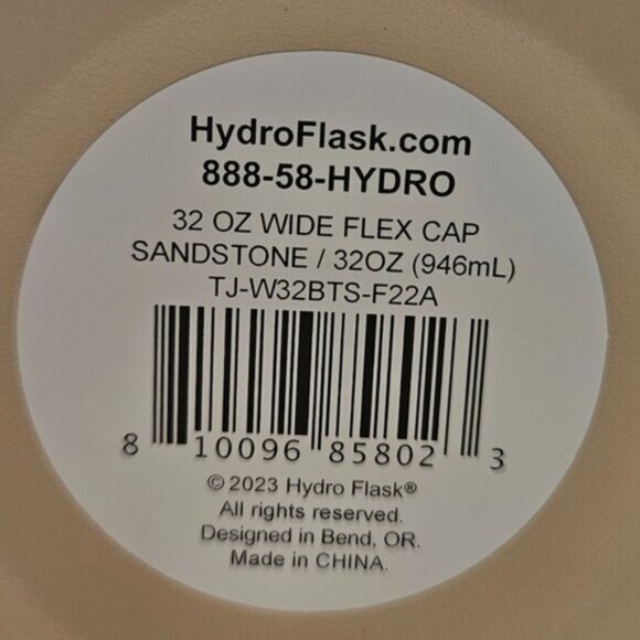 Tan Hydroflask | 32oz - Picture 4 of 6